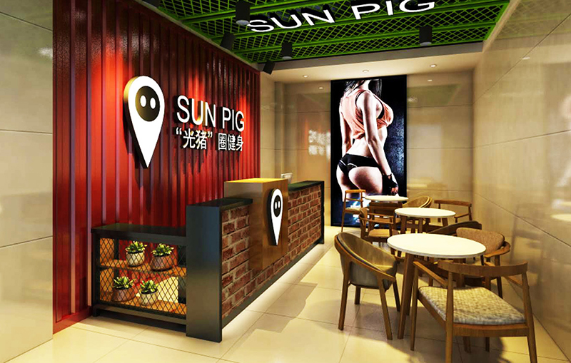 huatihui智能健身器材