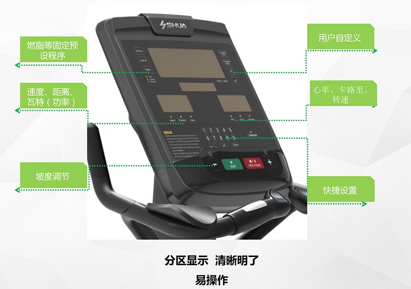 huatihui健身车_商用健身车_家用健身车_室内健身器材-广西huatihui体育健身器材有限公司