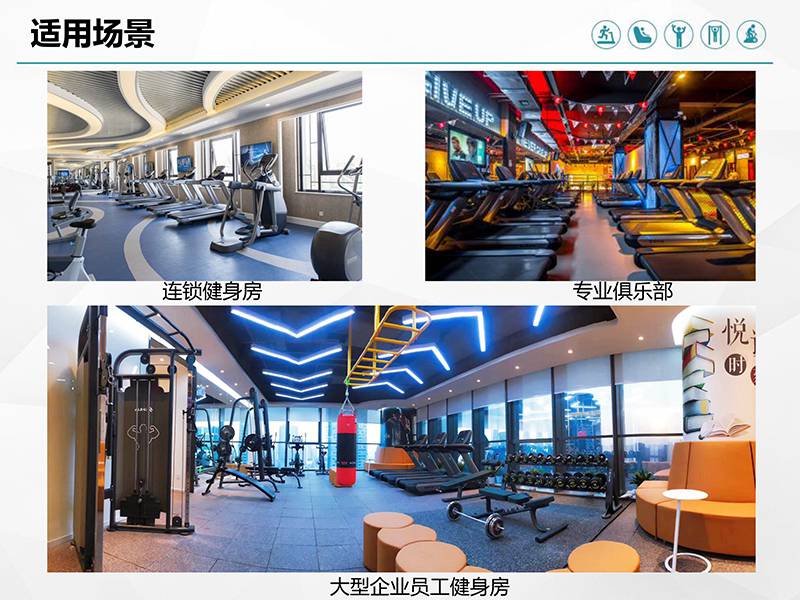 huatihui健身车_商用健身车_家用健身车_室内健身器材-广西huatihui体育健身器材有限公司