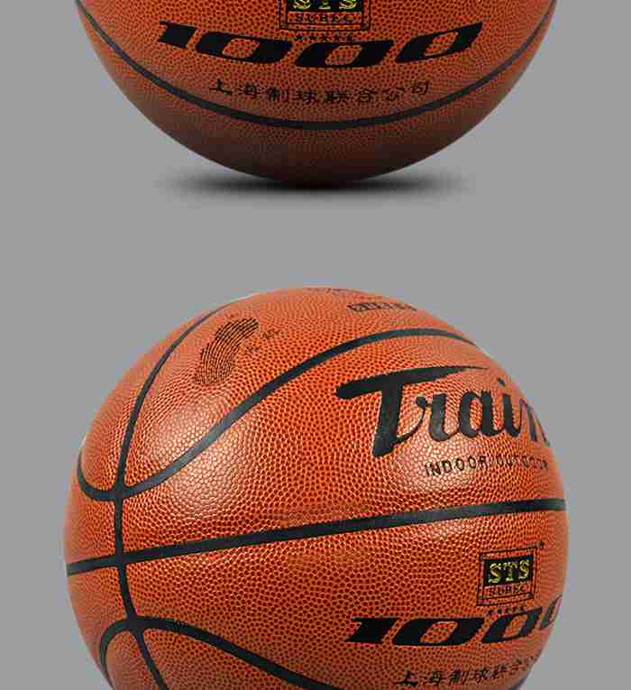 广西huatihui体育-篮球系列