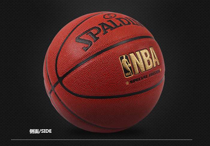 广西huatihui体育健身器材-斯伯丁篮球