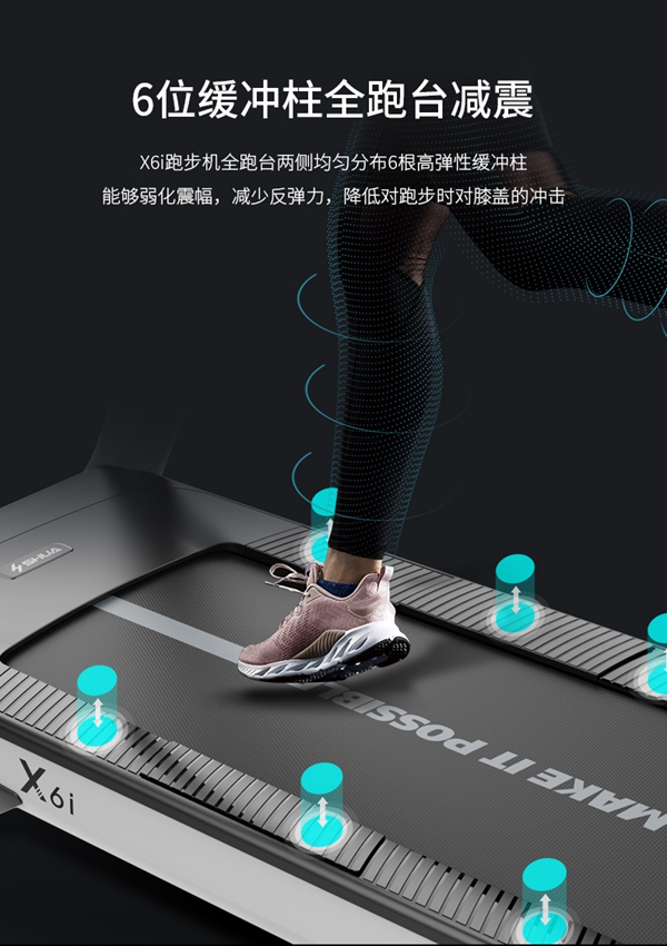 huatihui跑步机_广西健身器材厂家_广西huatihui体育