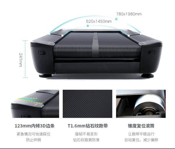 huatihui跑步机_广西健身器材厂家_广西huatihui体育