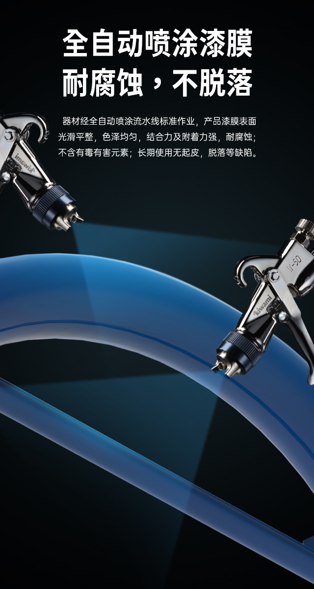 广西篮球架厂家_huatihui篮球架_移动式篮球架_广西huatihui体育健身器材有限公司