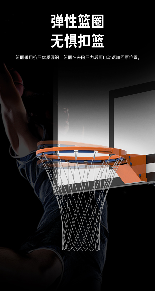广西篮球架厂家_huatihui篮球架_移动式篮球架_广西huatihui体育健身器材有限公司