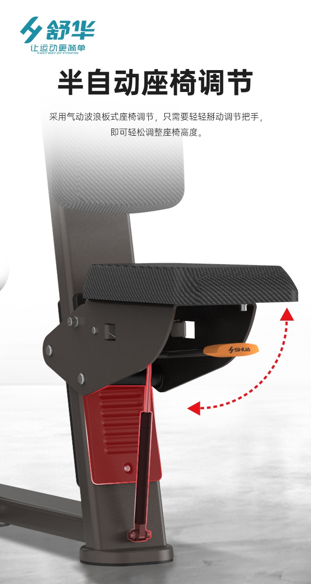 huatihui综合性企事业力量器械-广西huatihui体育健身器材有限公司