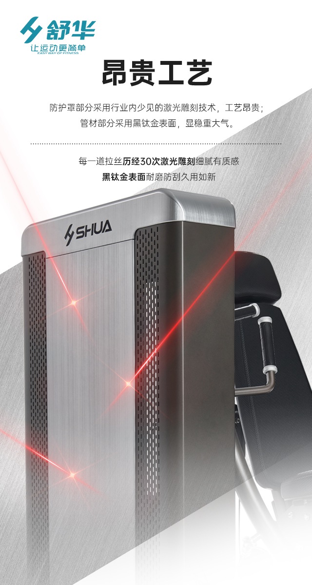 huatihui综合性企事业力量器械-广西huatihui体育健身器材有限公司