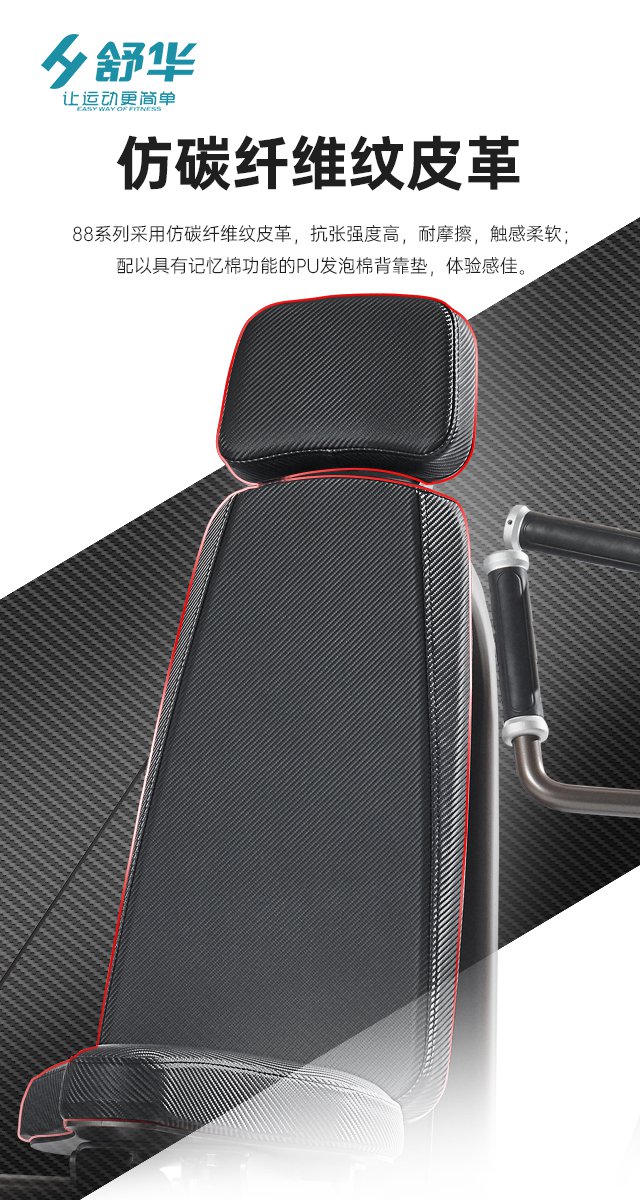 huatihui综合性企事业力量器械-广西huatihui体育健身器材有限公司