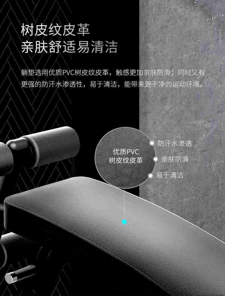 室内健身器材_单位健身器材_广西健身器材_广西huatihui体育健身器材有限公司