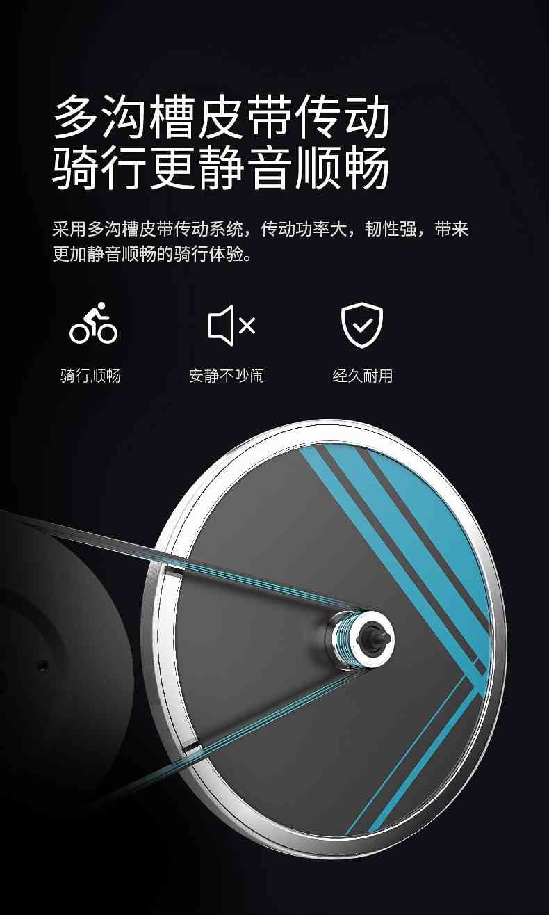 动感单车_家用健身车_磁控健身车_健身房器械-广西huatihui体育健身器材有限公司