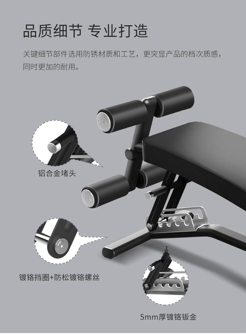 室内健身器材_单位健身器材_广西健身器材_广西huatihui体育健身器材有限公司