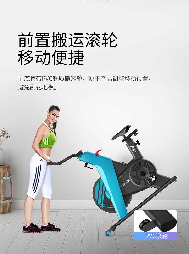 动感单车_家用健身车_磁控健身车_健身房器械-广西huatihui体育健身器材有限公司