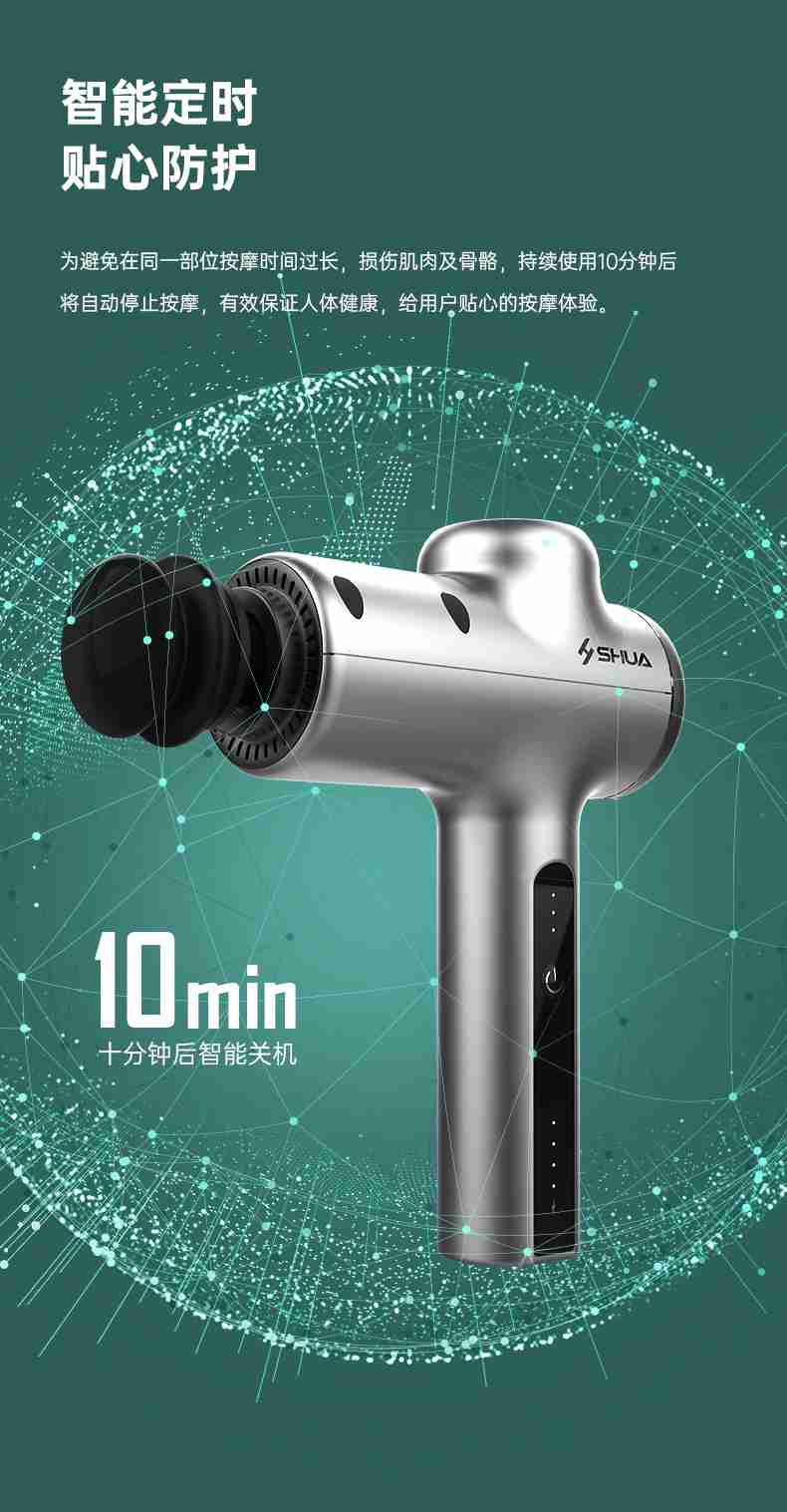 筋膜按摩器_huatihui按摩器材_广西按摩器材-广西huatihui体育健身器材有限公司