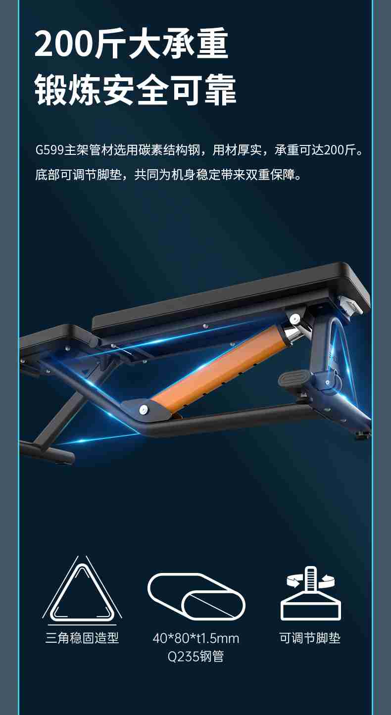 室内健身器材_单位健身器材_huatihui健身器材-广西huatihui体育健身器材有限公司