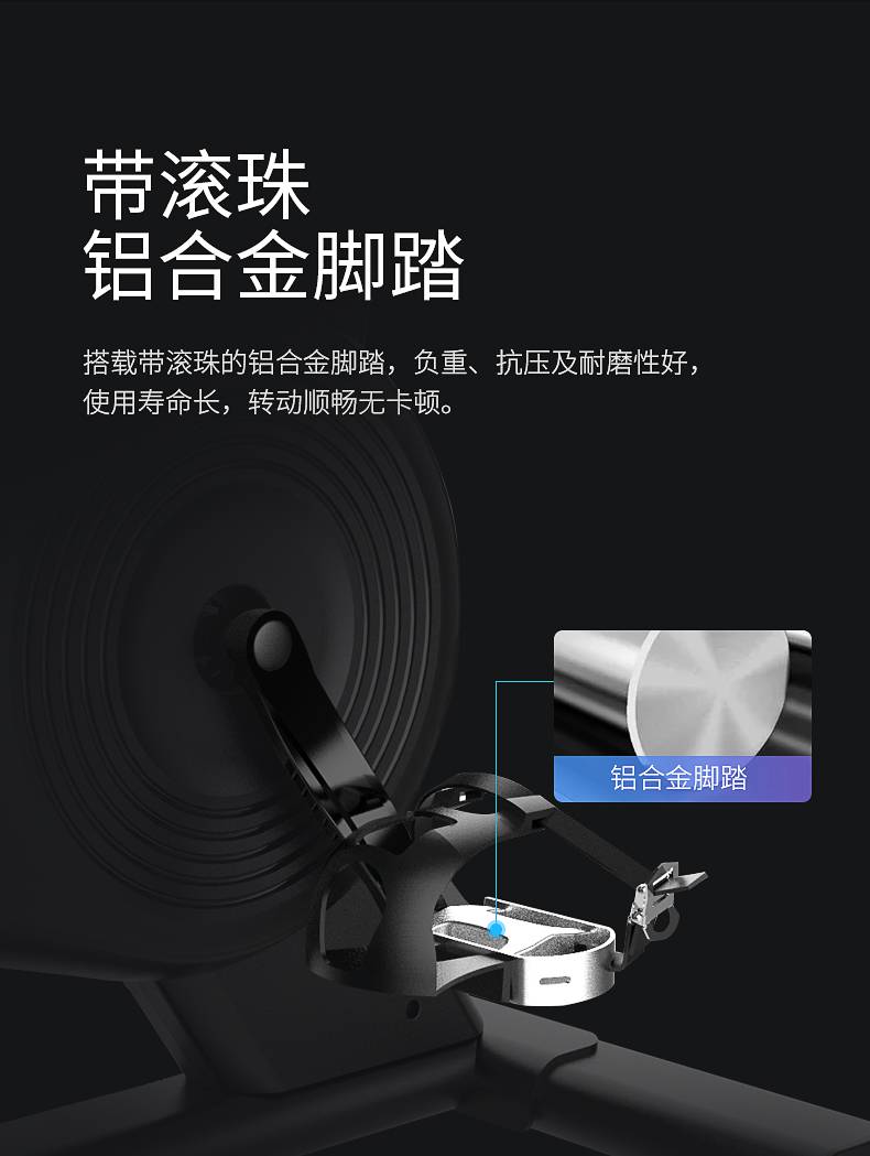 动感单车_家用健身车_磁控健身车_健身房器械-广西huatihui体育健身器材有限公司