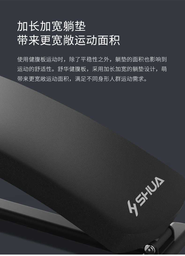 室内健身器材_单位健身器材_广西健身器材_广西huatihui体育健身器材有限公司