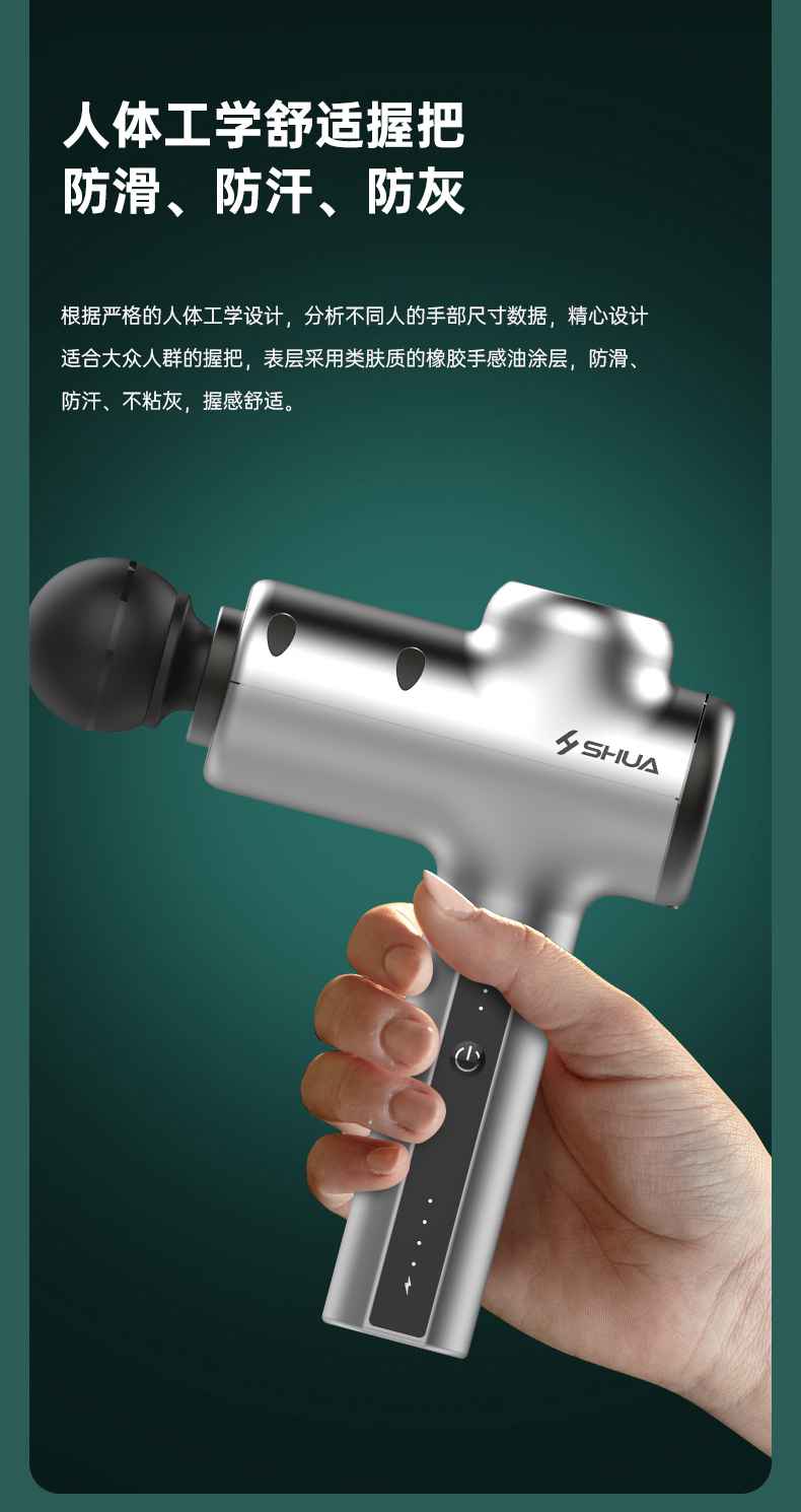 筋膜按摩器_huatihui按摩器材_广西按摩器材-广西huatihui体育健身器材有限公司