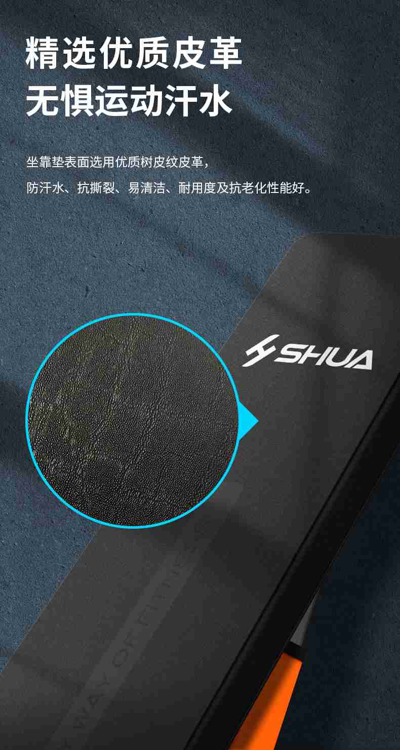 室内健身器材_单位健身器材_huatihui健身器材-广西huatihui体育健身器材有限公司