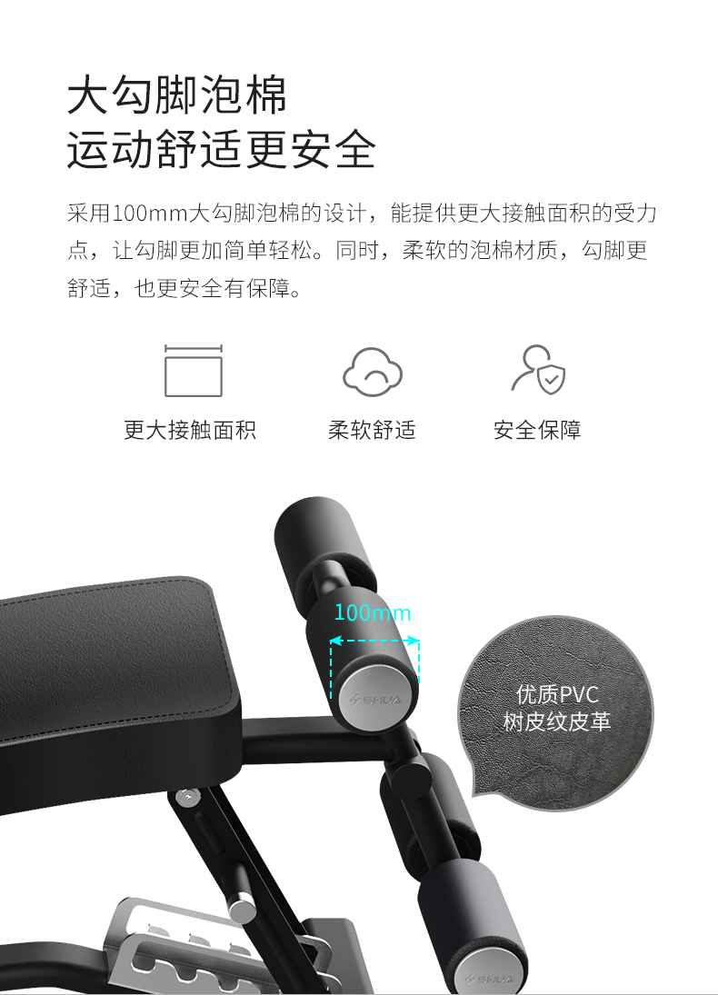 室内健身器材_单位健身器材_广西健身器材_广西huatihui体育健身器材有限公司