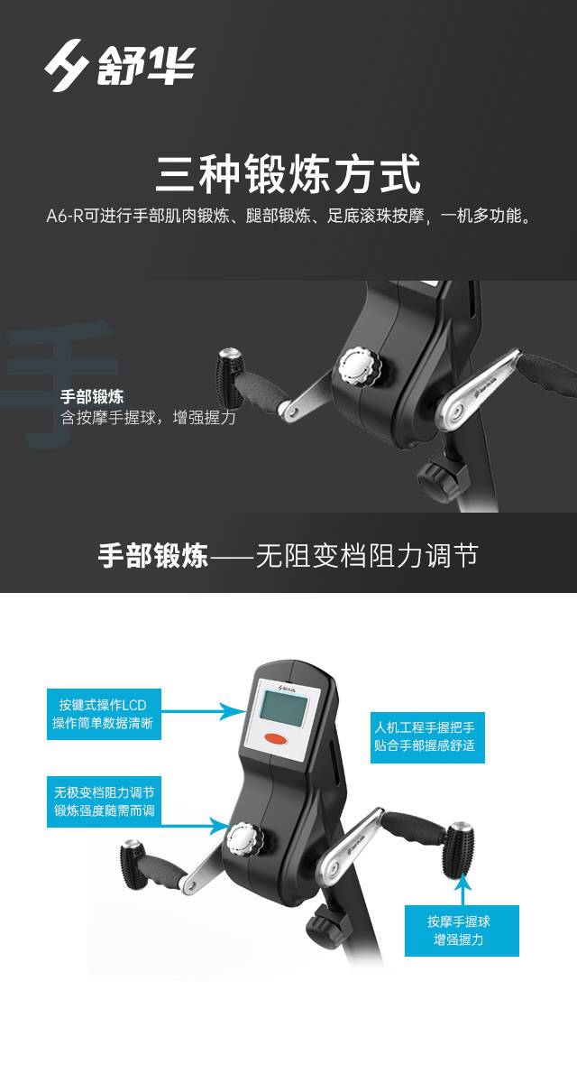 SH-B5836R 卧式健身车-广西huatihui体育健身器材有限公司SH-B5836R 卧式健身车-广西huatihui体育健身器材有限公司SH-B5836R 卧式健身车-广西huatihui体育健身器材有限公司SH-B5836R 卧式健身车-广西huatihui体育健身器材有限公司SH-B5836R 卧式健身车-广西huatihui体育健身器材有限公司SH-B5836R 卧式健身车-广西huatihui体育健身器材有限公司SH-B5836R 卧式健身车-广西huatihui体育健身器材有限公司SH-B5836R 卧式健身车-广西huatihui体育健身器材有限公司SH-B5836R 卧式健身车-广西huatihui体育健身器材有限公司SH-B5836R 卧式健身车-广西huatihui体育健身器材有限公司SH-B5836R 卧式健身车-广西huatihui体育健身器材有限公司