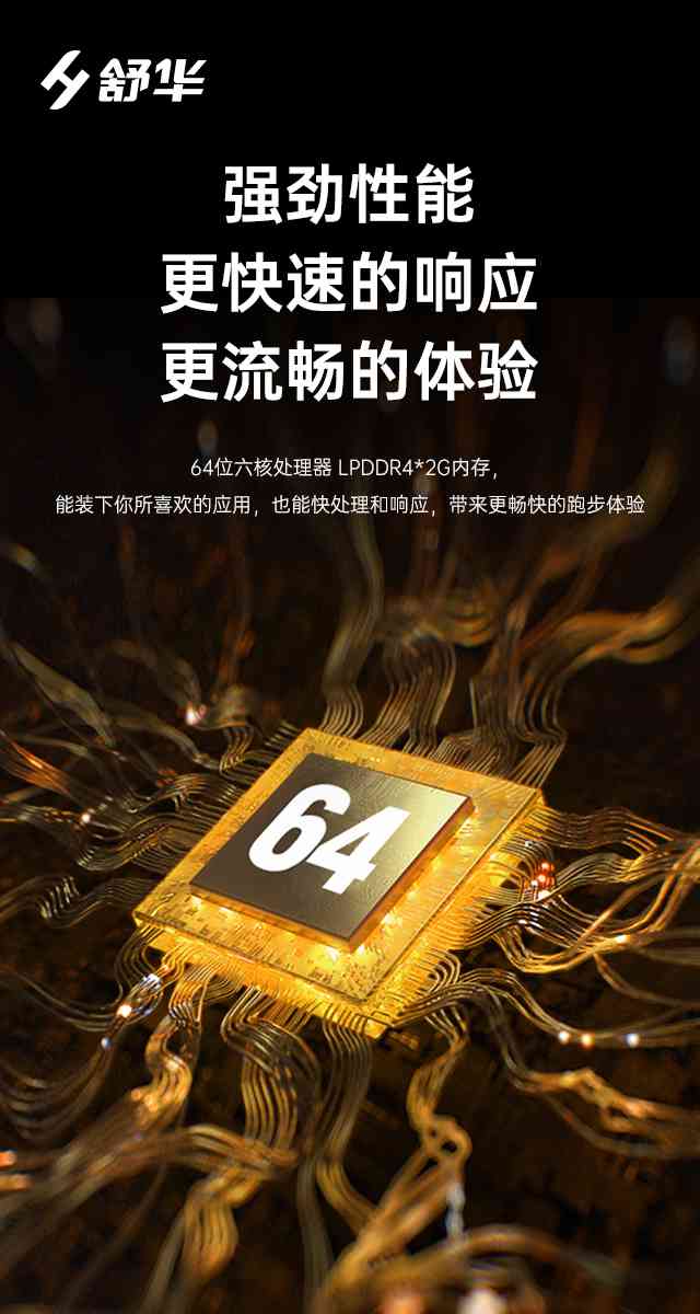 商用跑步机SH-T9100T（V10T+）-广西huatihui体育健身器材有限公司